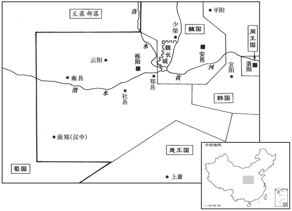 公元前四世纪·前三六二年秦国与各邻国形势