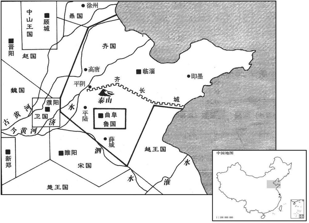 公元前四世纪·前三五五年齐国疆域