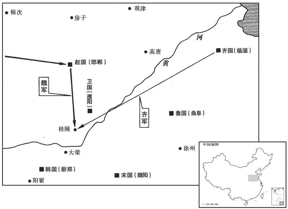 公元前四世纪·前三五三年十月桂陵之役