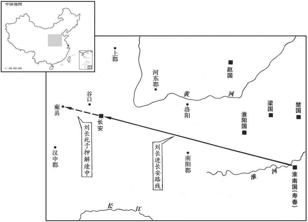 公元前二世纪·前一七四年十月淮南国进军计划