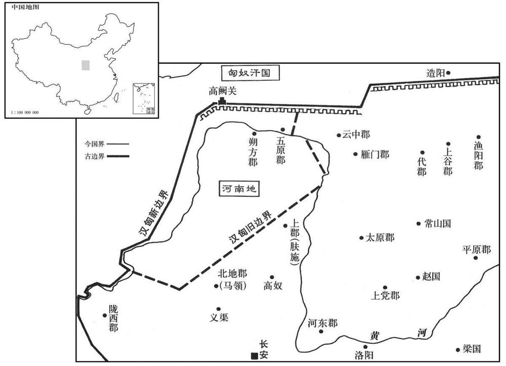 公元前二世纪·前一二七年西汉反击匈奴，收复河南地