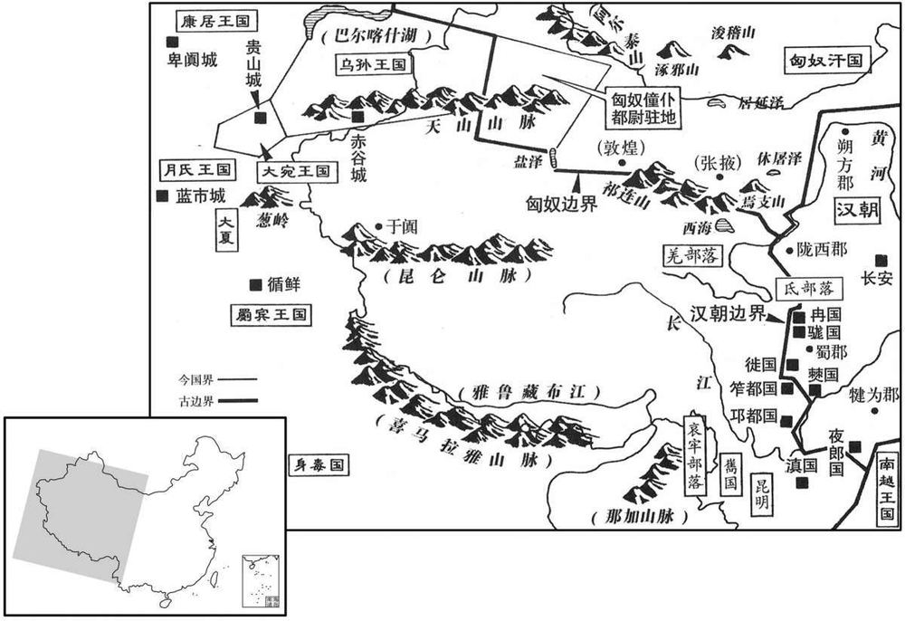 公元前二世纪·前一二二年西域与西南夷形势