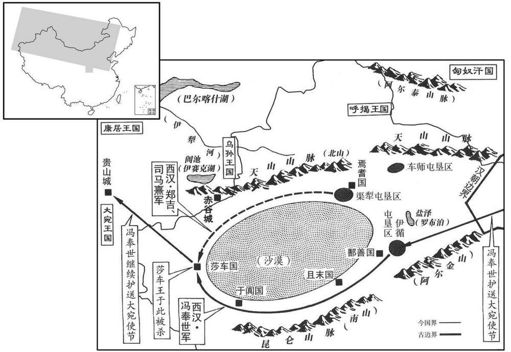 公元前一世纪·前六五年冯奉世斩莎车王