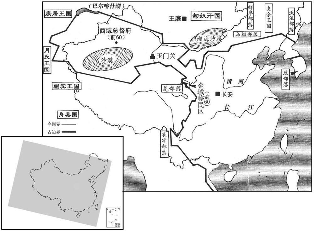 公元前一世纪·四〇年代西汉王朝疆域扩张