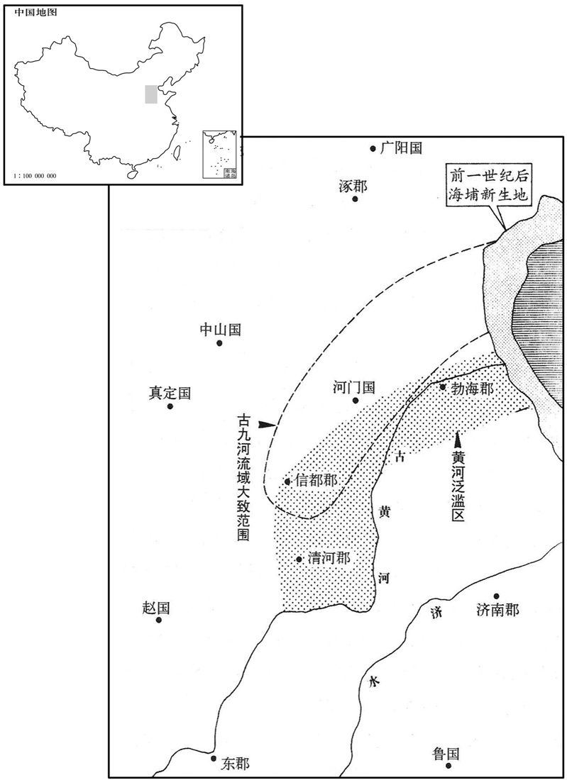 公元前一世纪·前一七年黄河下游决口