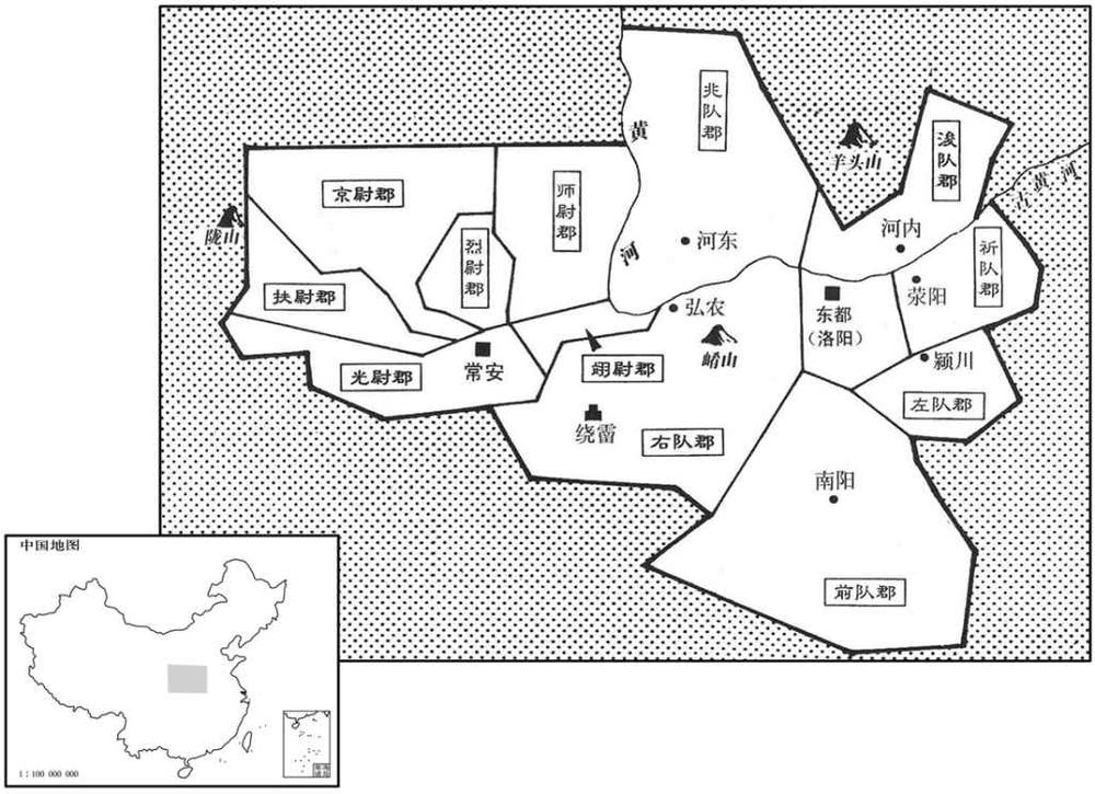 一世纪·一四年新王朝六尉郡及六队郡