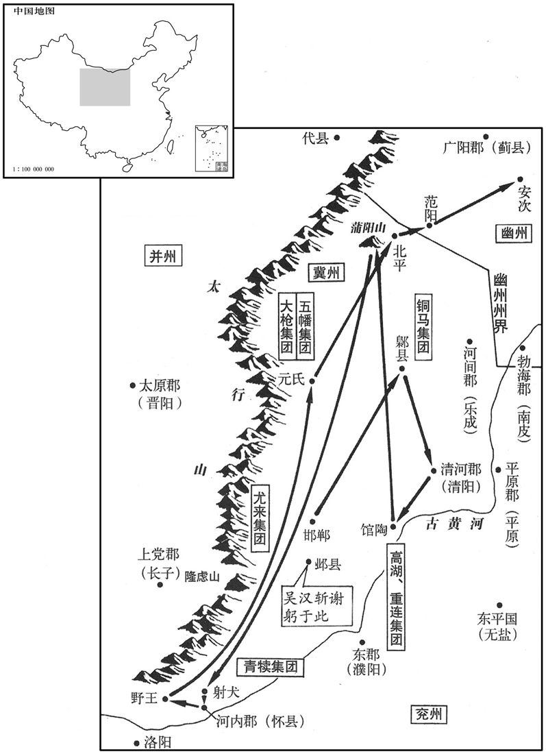 一世纪·二四年秋季至二五年三月刘秀扫荡河北变民集团