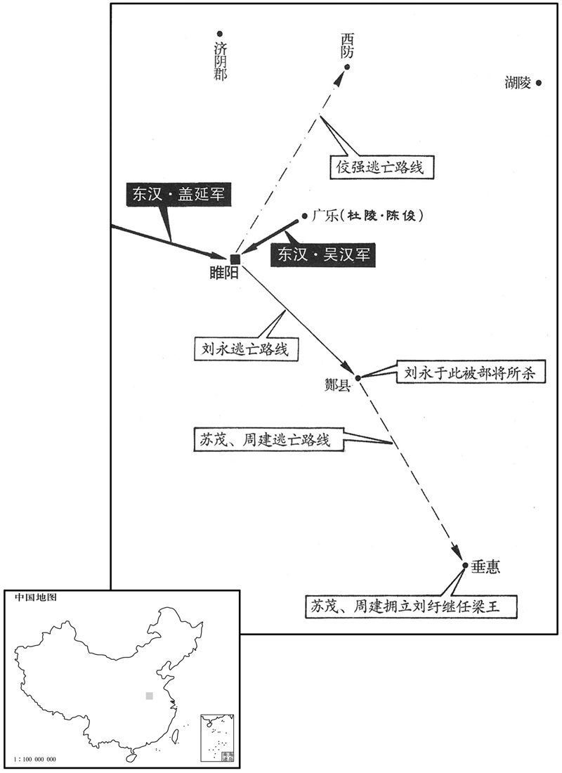 一世纪·二七年十月汉帝刘永被杀，刘纡继任梁王