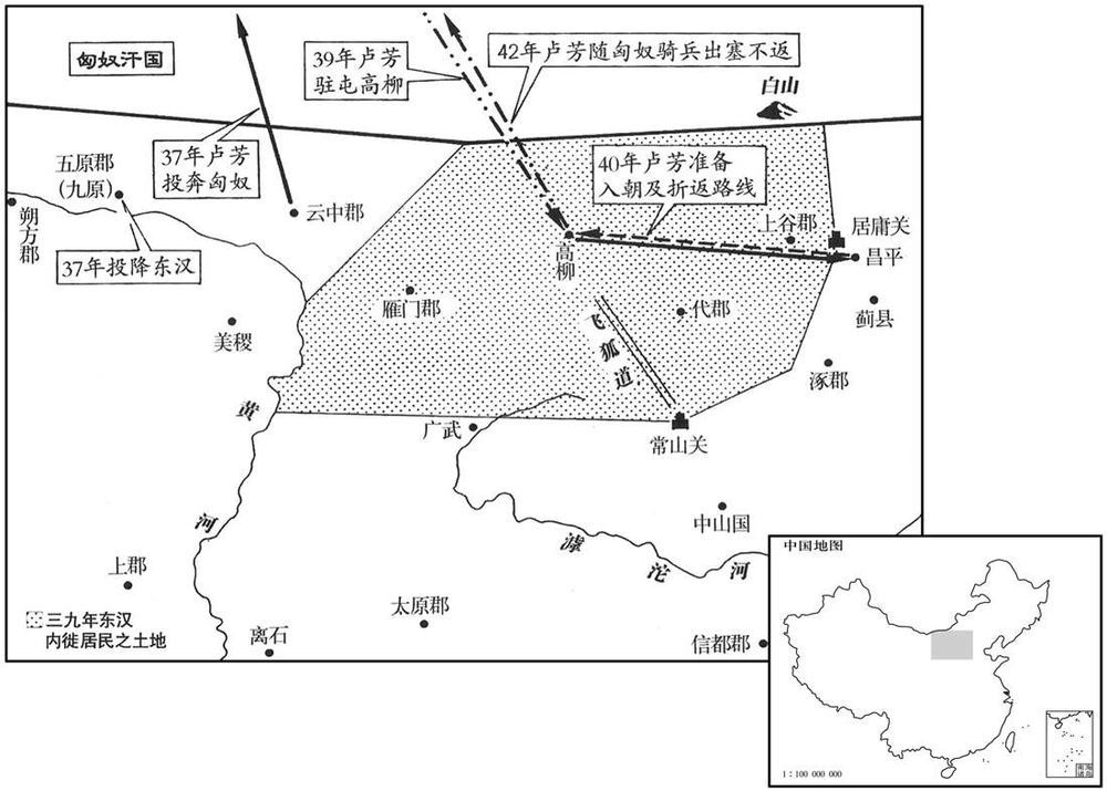 一世纪·三七年至四二年北疆形势
