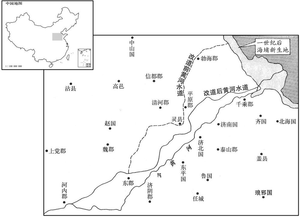 一世纪·六九年王景治理黄河，下游大幅改道