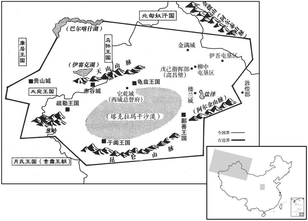 一世纪·九一年十二月东汉置西域总督府
