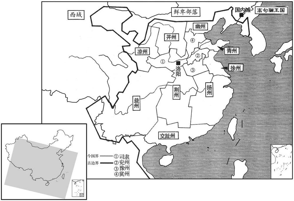 二世纪·一八八年东汉王朝十三州