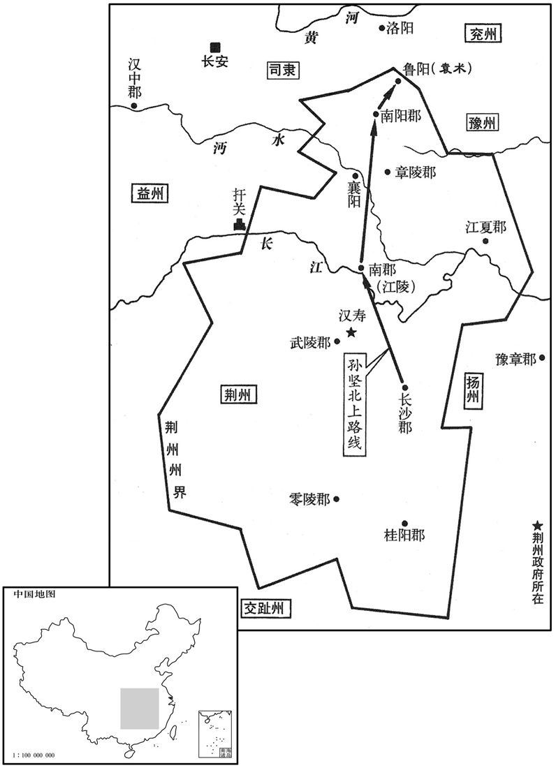 二世纪·一九〇年三月孙坚北上投靠袁术