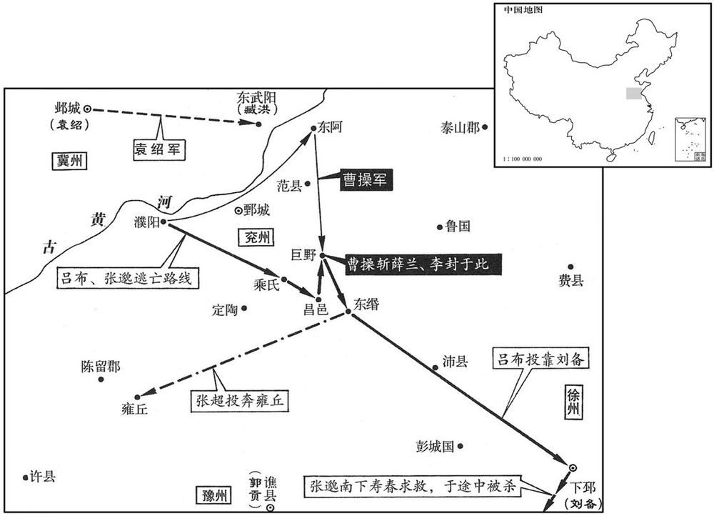 二世纪·一九五年吕布放弃兖州,南下投奔刘备