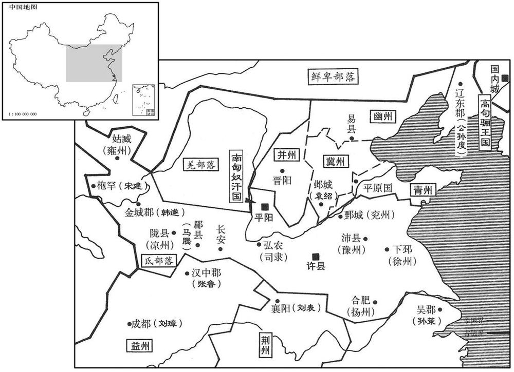 二世纪·一九九年年底袁曹大战前夕,全国割据形势