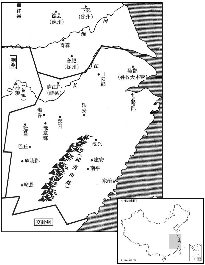 三世纪·二〇三年孙权江淮六郡基地