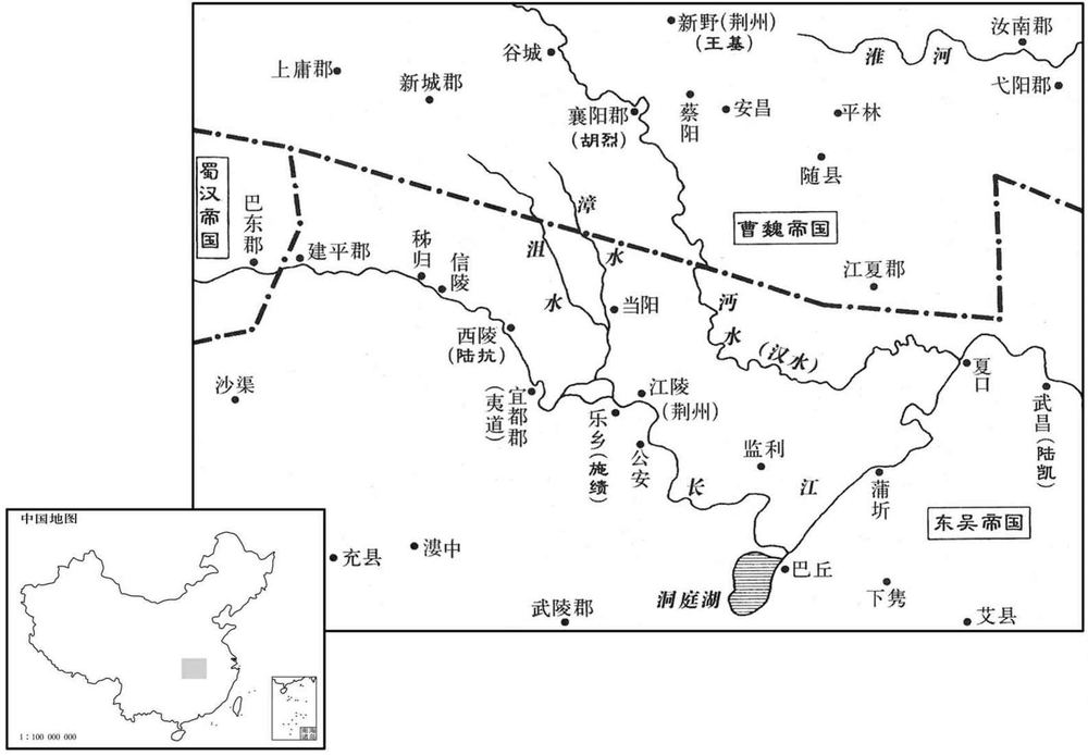 三世纪·二六一年三月江汉一带形势