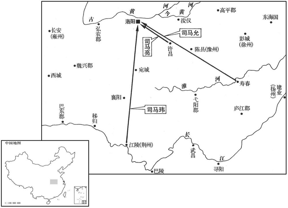 三世纪·二九一年二月三王进京