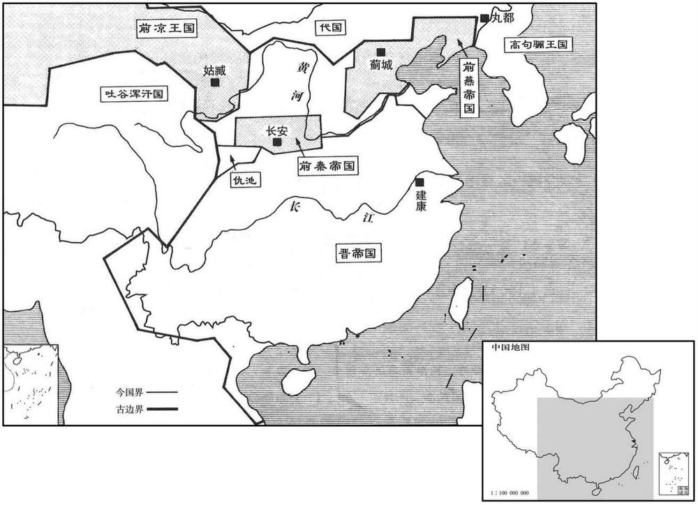 四世纪·三五二年八月冉魏亡国·四国并立
