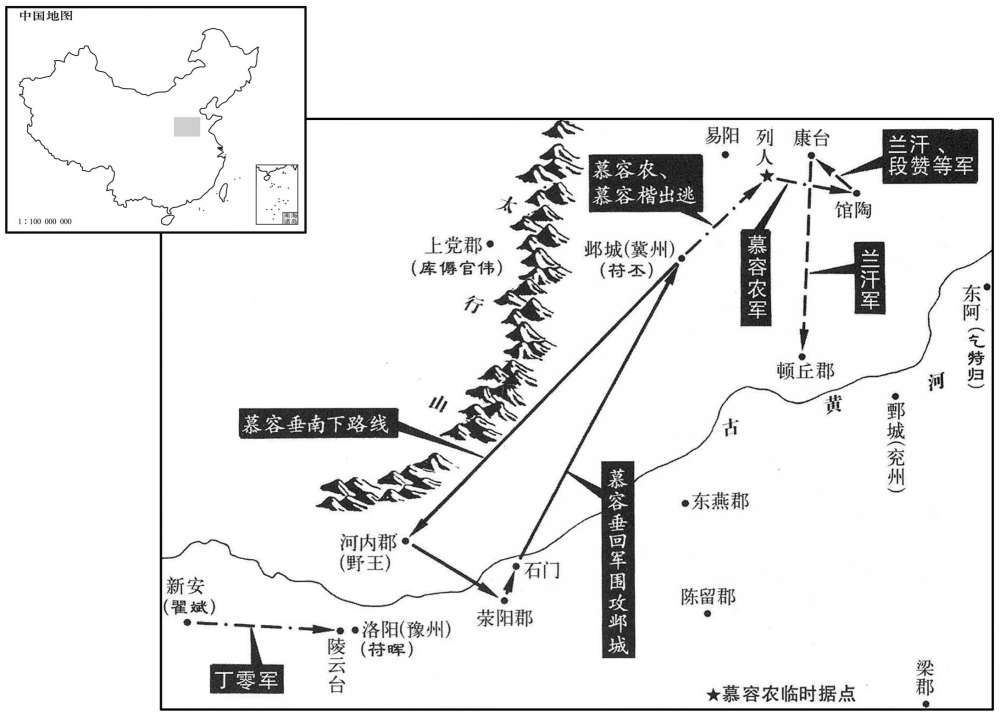 四世纪·三八三年十二月至三八四年正月慕容垂叛前秦，略地河北