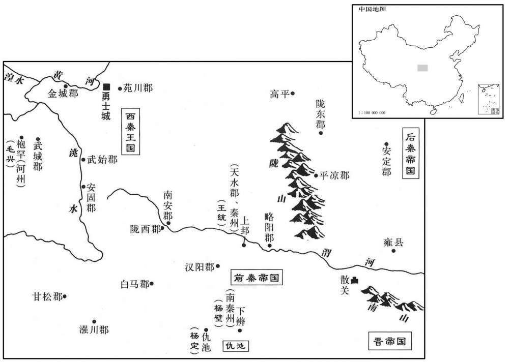四世纪·三八五年十月陇右混乱形势