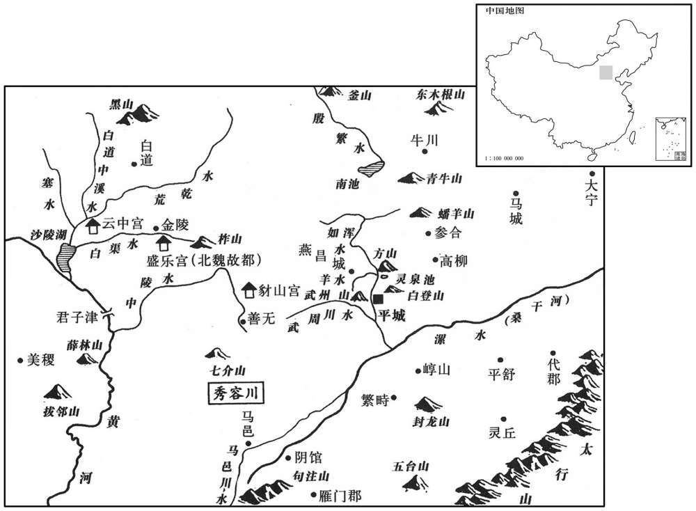 四世纪·三九八年十二月北魏帝国京畿一带