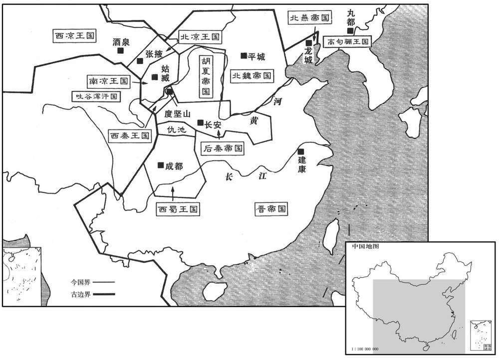 五世纪·四一〇年二月南燕亡后·十国并立