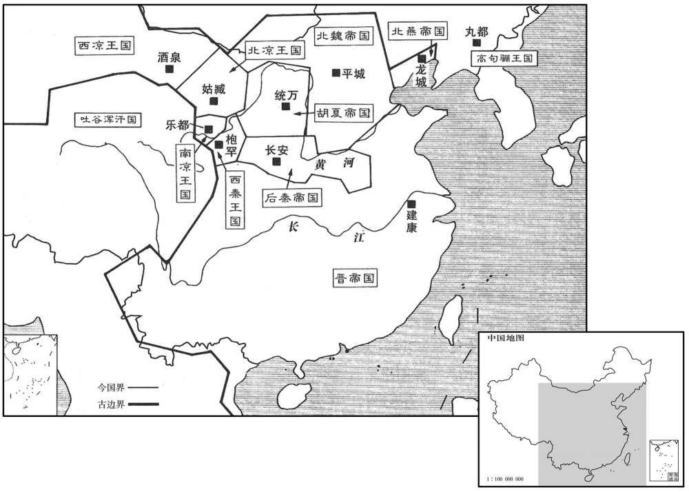 五世纪·四一三年七月西蜀亡后·九国并立