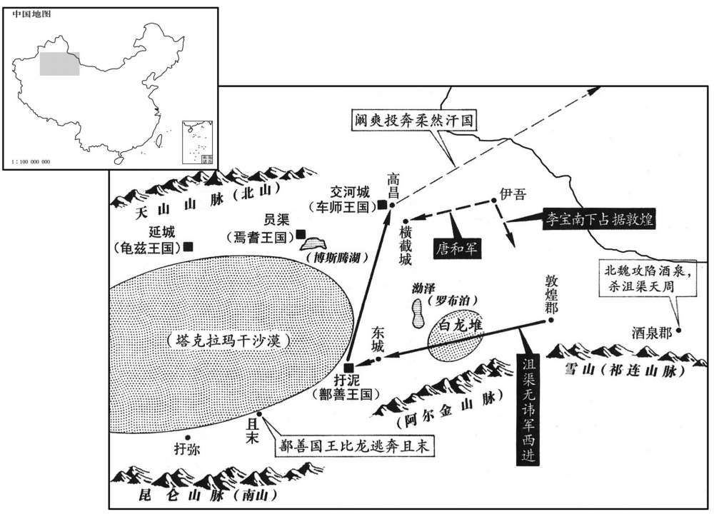 五世纪·四四一年十一月至四四二年九月北凉残余辗转逃亡高昌