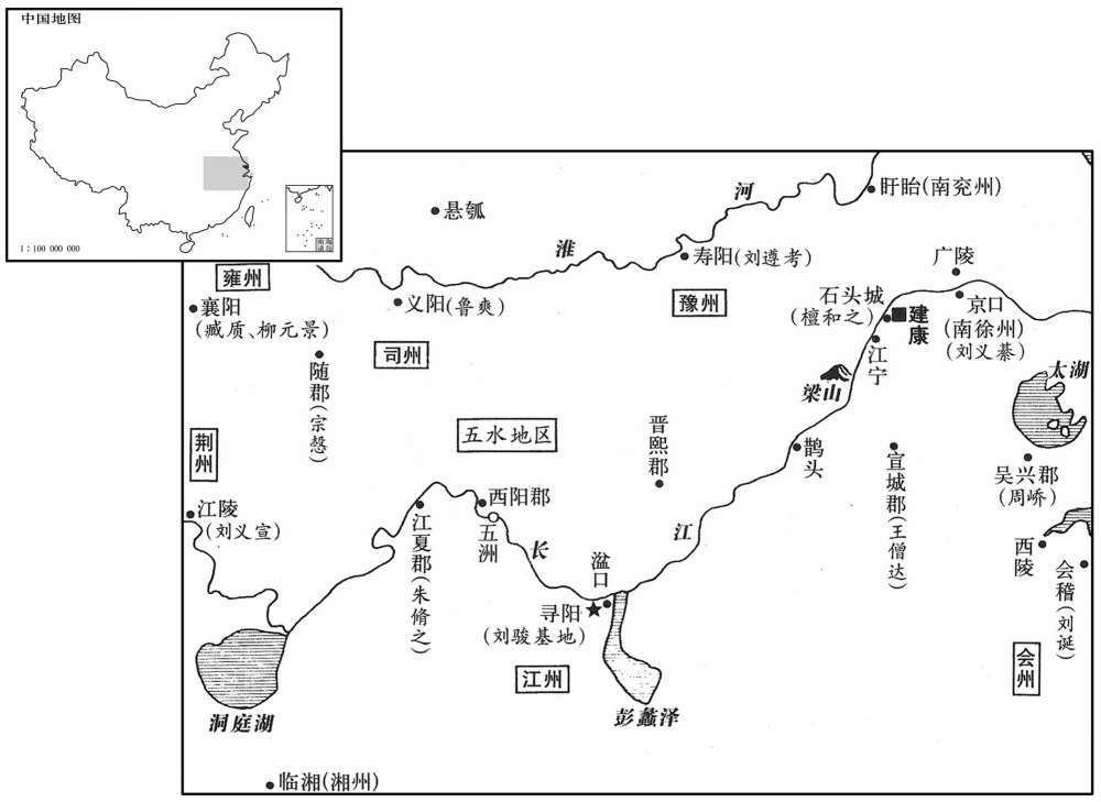 五世纪·四五三年三月南朝宋武陵王刘骏声讨刘劭