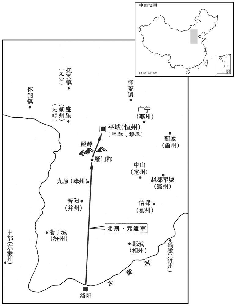 五世纪·四九六年北魏北方兵变流产
