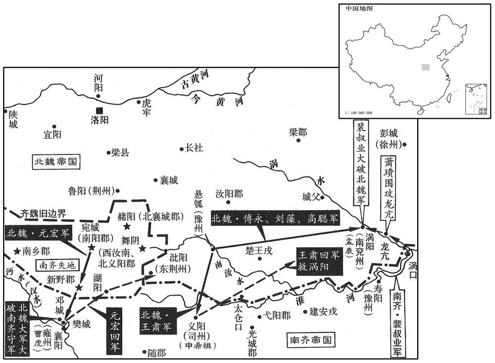 五世纪·四九八年二月至三月第八次南北大战北魏夺取淮西五部，元宏亲征樊城