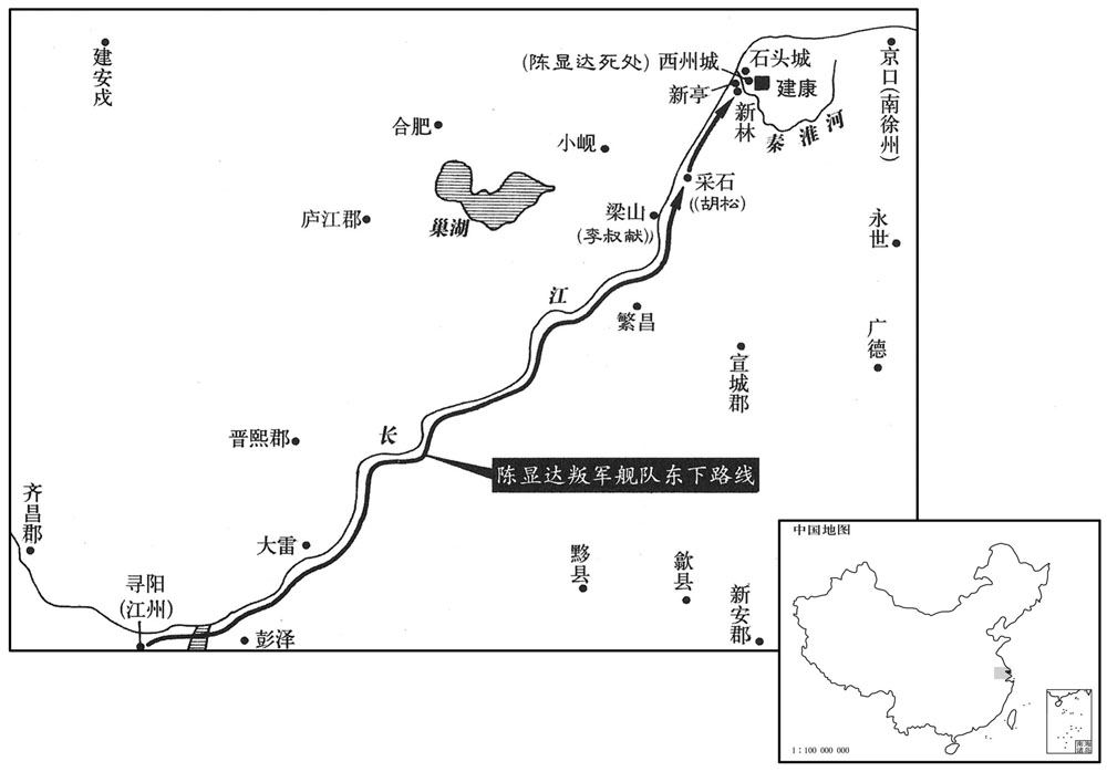 五世纪·四九九年十一月十二月南齐陈显达兵变失败