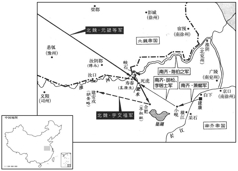 六世纪·五〇〇年三月至四月寿阳投降北魏,南齐支动失败