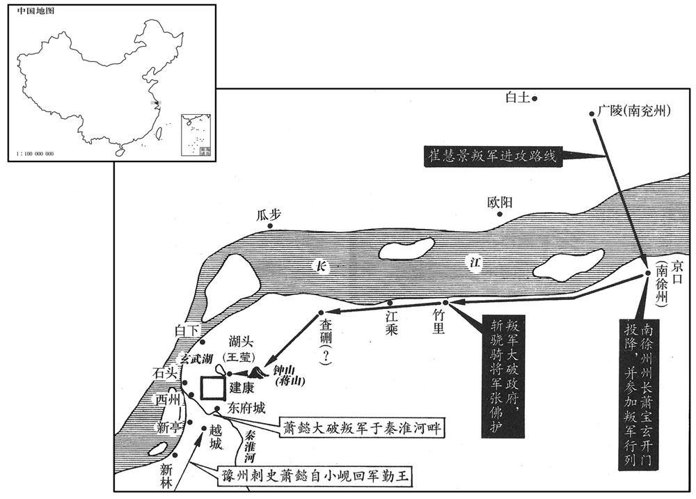 六世纪·五〇〇年三月至四月南齐崔慧景兵变失败