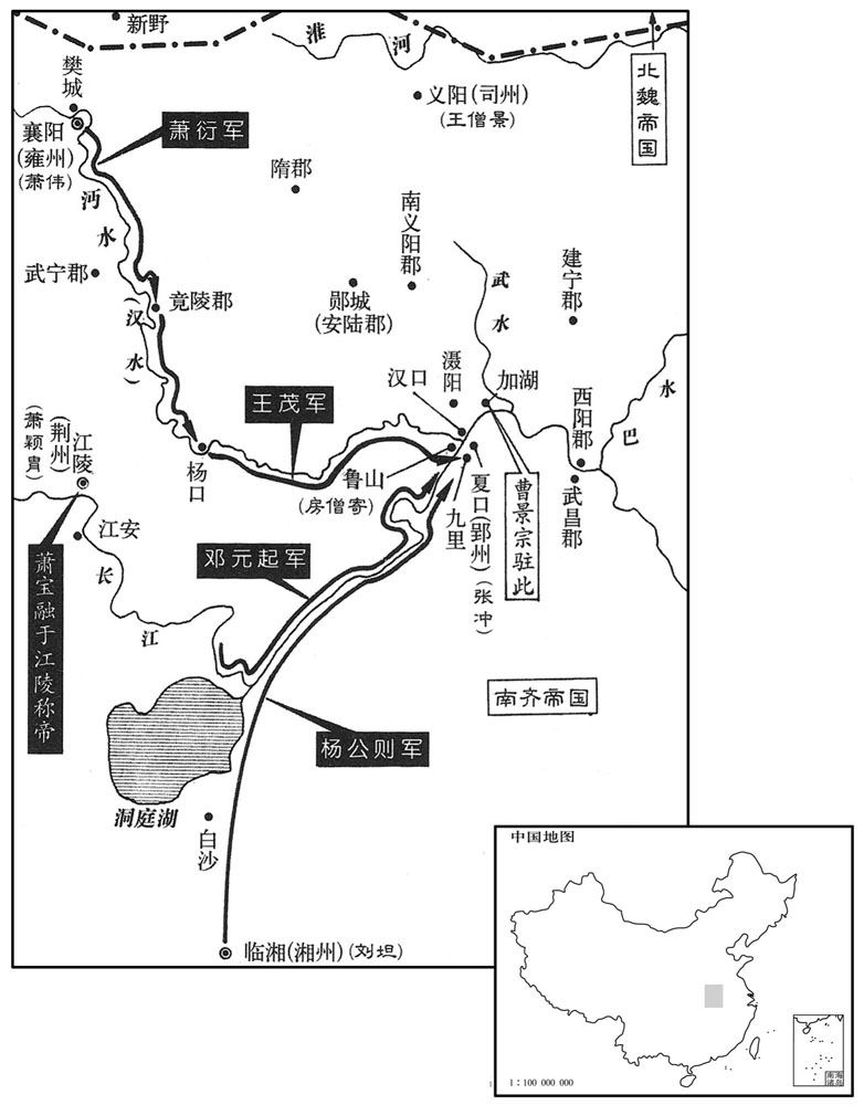 六世纪·五〇一年二月至三月反抗军围攻郢州萧宝融登基称帝