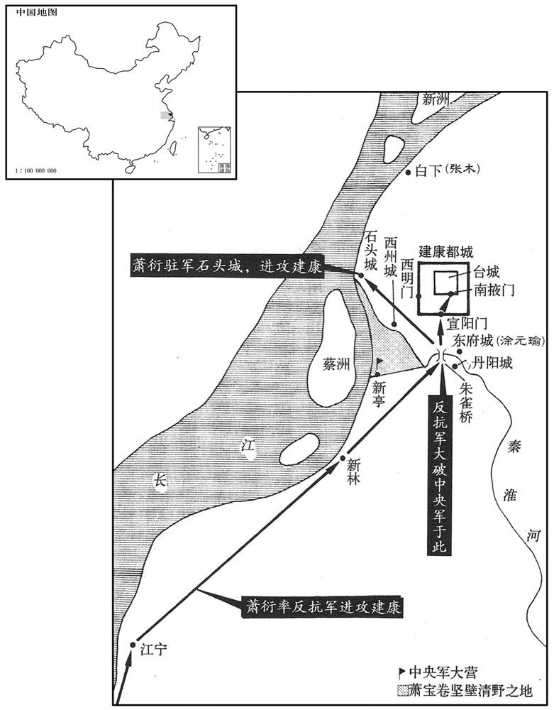 六世纪·五〇一年九月至十二月南齐反抗军攻陷建康