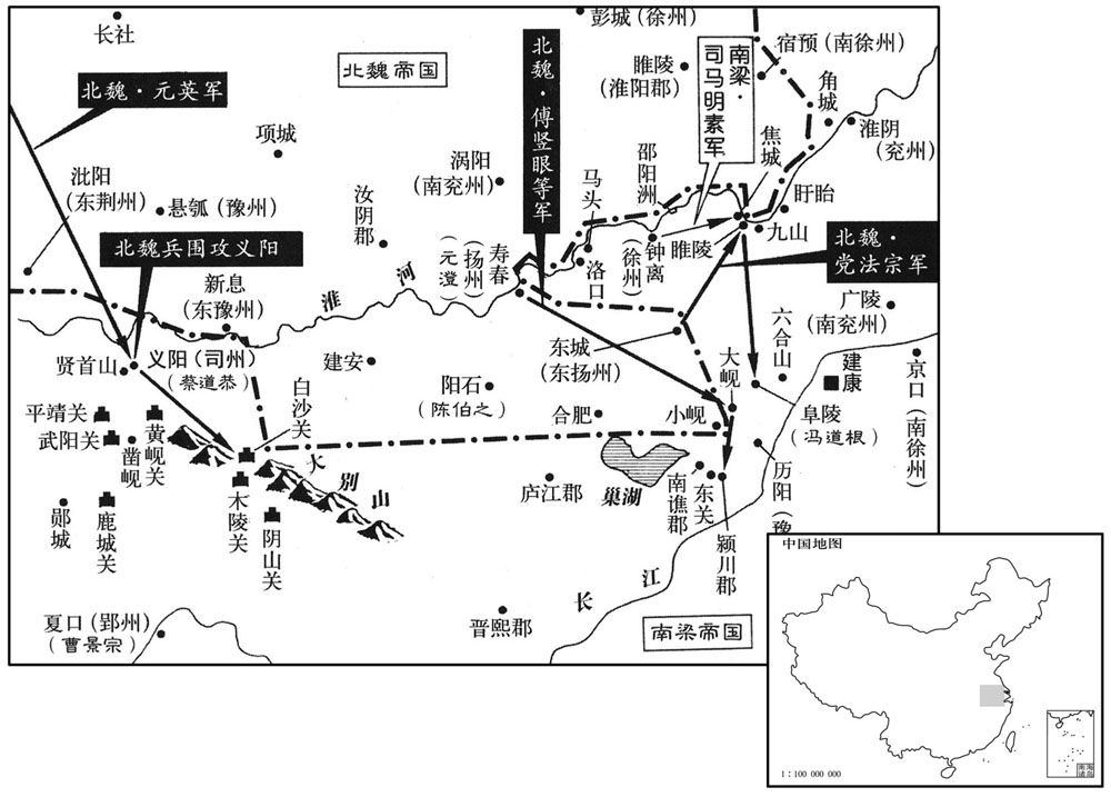 六世纪·五〇三年八月至十一月第九次南北大战爆发
