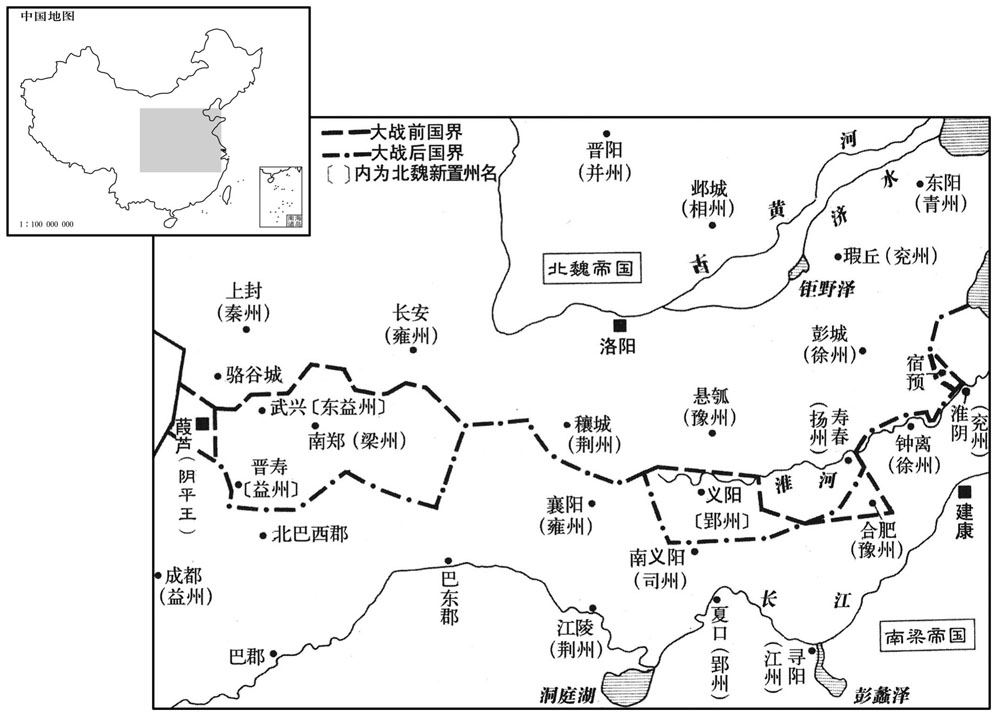 六世纪·五〇七年三月第九次南北大战结束南梁失地