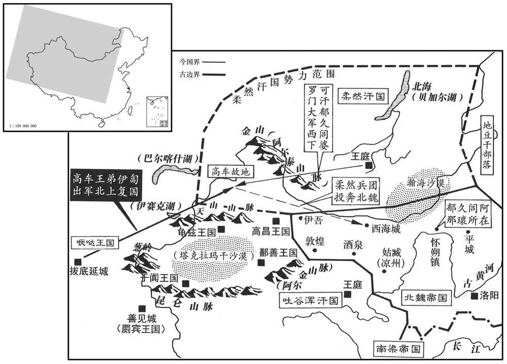 六世纪·五二一年七月至九月柔然可汗兵败投奔北魏，郁久闾阿那瑰接管漠北