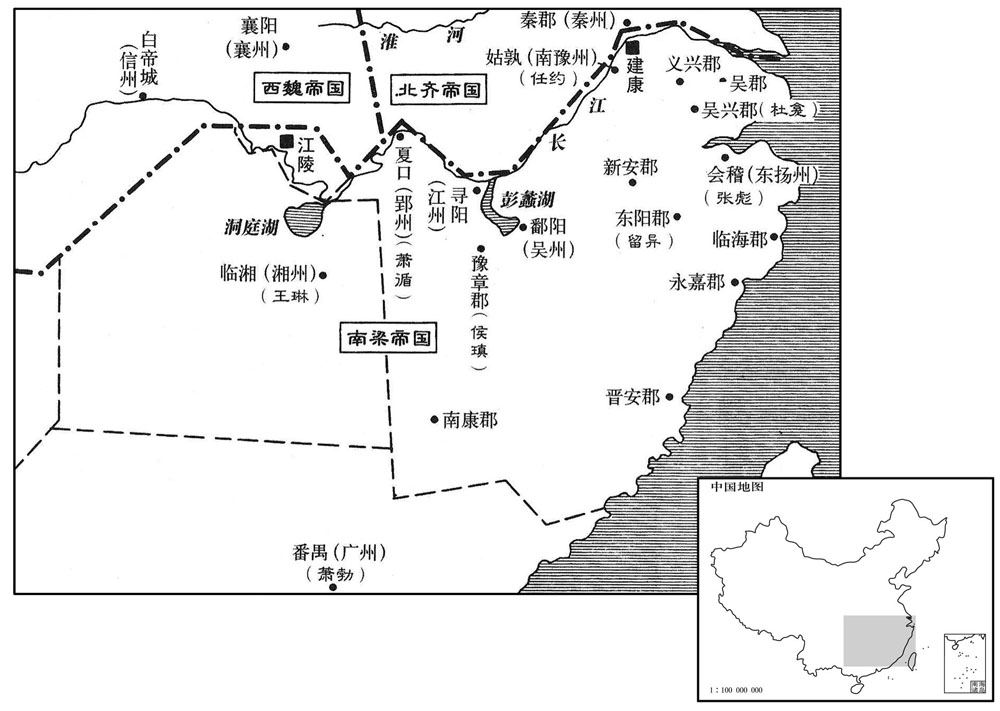 六世纪·五五五年十一月南梁帝国各地割据势力分布