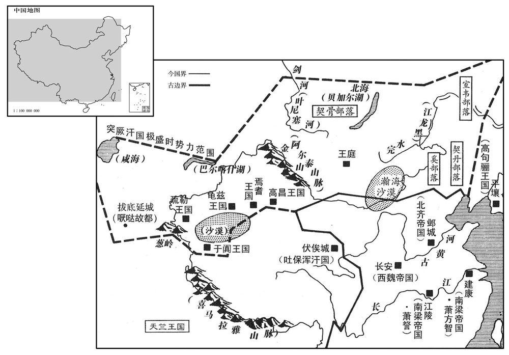 六世纪·五五五年突厥汗国崛起