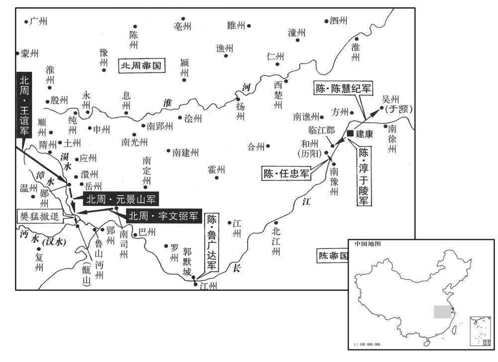 六世纪·五八〇年八月至九月周陈淮南一带混战