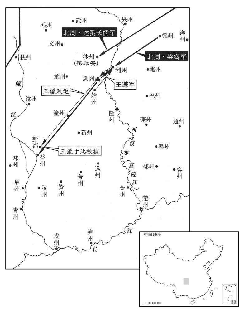 六世纪·五八〇年十月至十一月梁睿平定蜀中叛乱