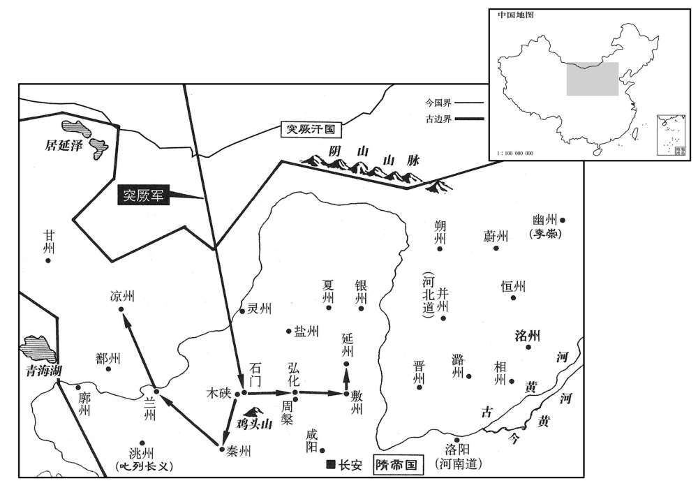 六世纪·五八二年十二月突厥入侵隋帝国