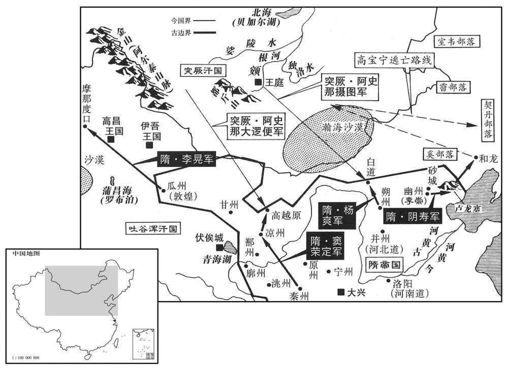 六世纪·五八三年四月至五月隋帝国全面攻击突厥
