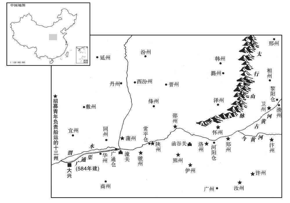 六世纪五八三年十二月隋帝国京洛一带漕运