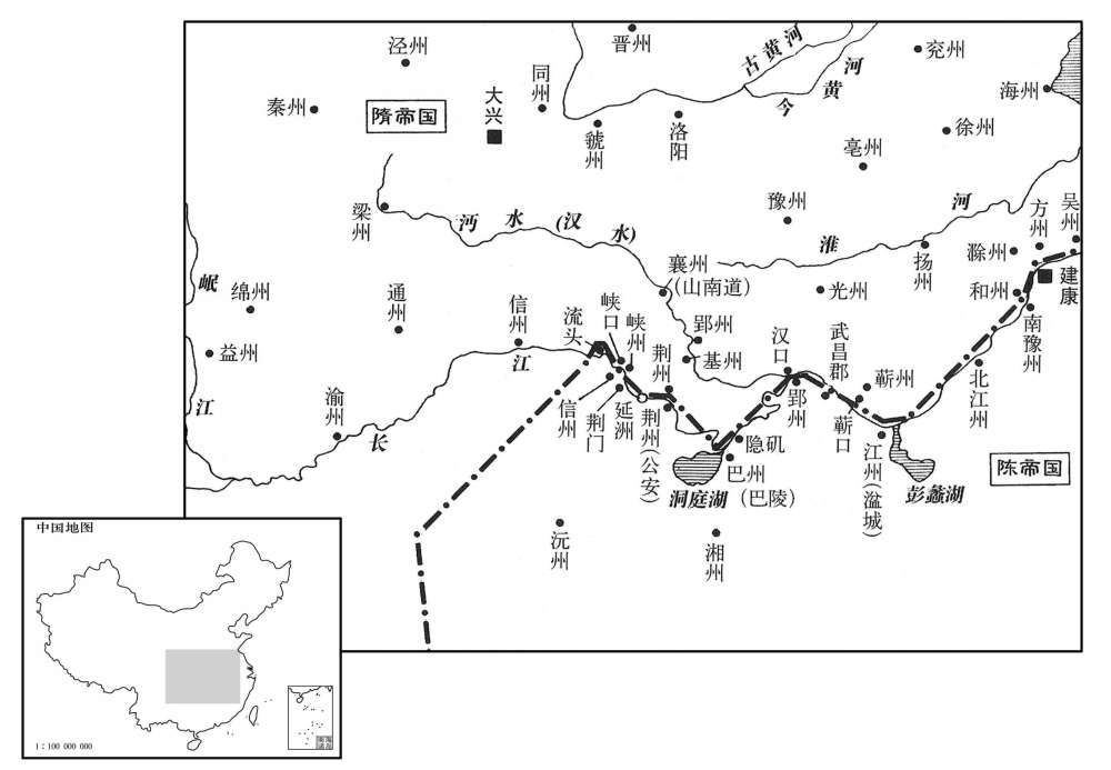 六世纪·五八七年十一月隋帝国崔仲方分析隋陈对峙形势