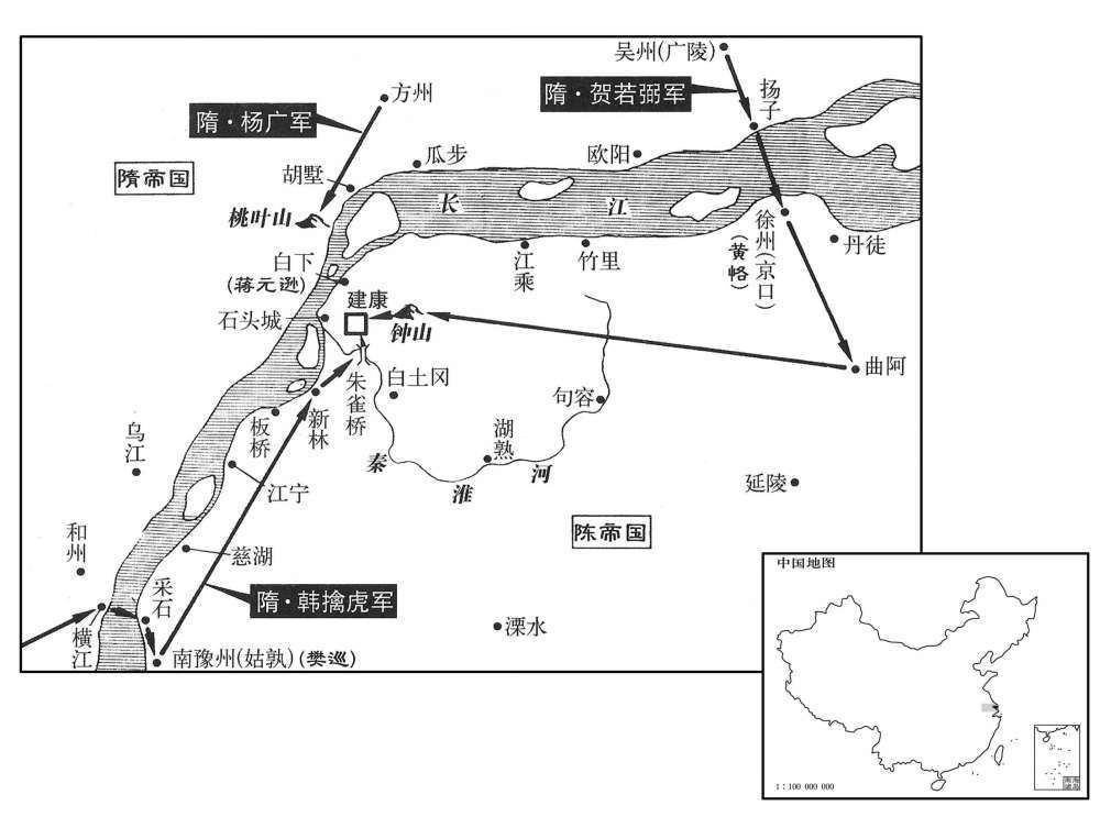 六世纪·五八九年正月隋帝国灭陈帝国