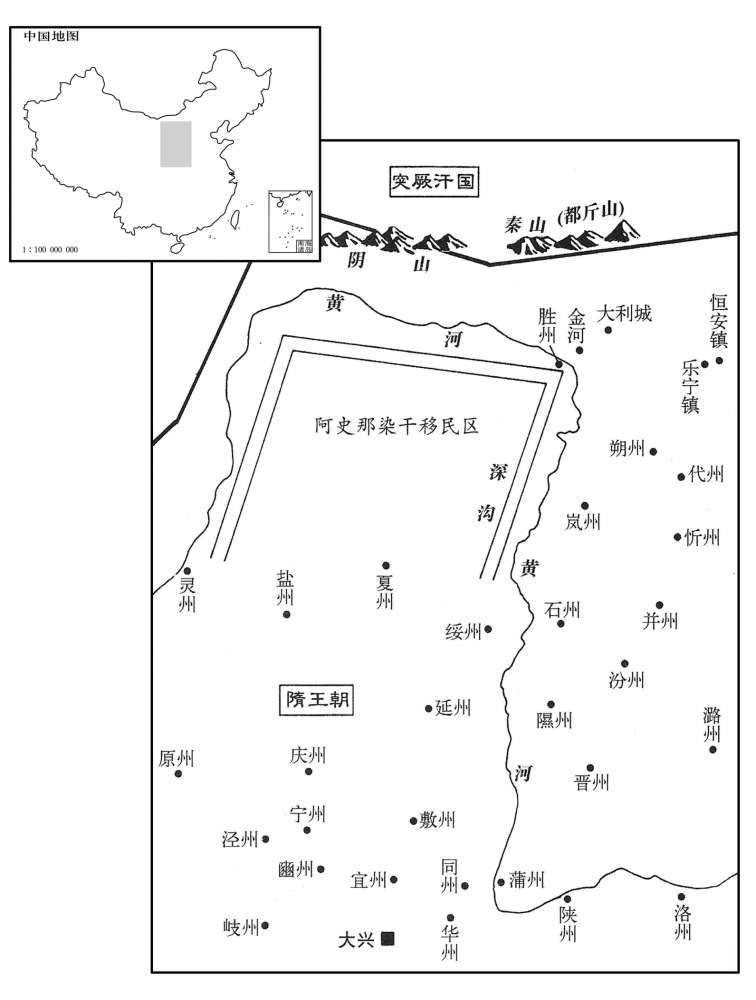 六世纪·五九九年二月至四月隋王朝三路大军北伐突厥